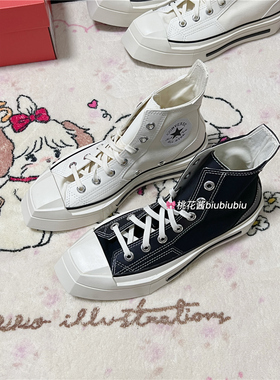 Converse匡威1970SQUARED几何异形厚底高帮帆布鞋A06435C A06436C