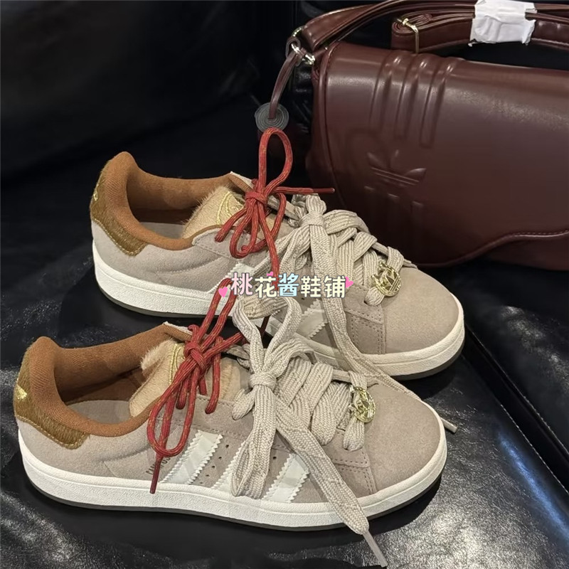 Adidas三叶草26新年款马年限定男女CAMPUS运动休闲面包鞋 KJ8724