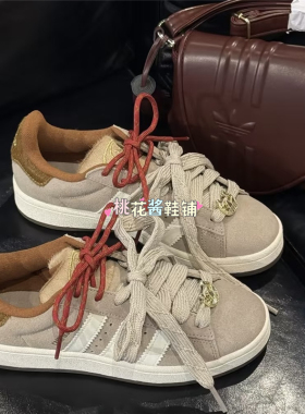 Adidas三叶草26新年款马年限定男女CAMPUS运动休闲面包鞋 KJ8724
