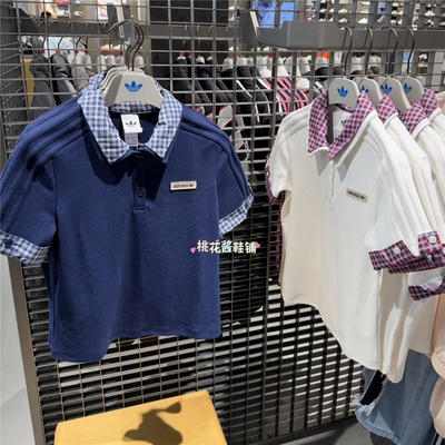 Adidas三叶草26年夏季女MIU系学院风POLO衫短袖T恤 KU9396 KU9397