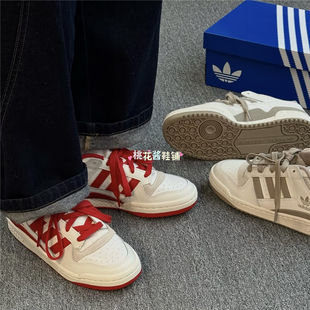 Adidas三叶草26年春男女FORUM LOW板鞋运动休闲鞋 JQ1533 JQ1536