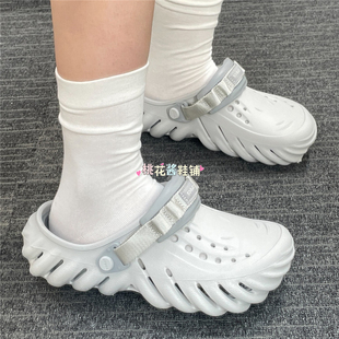 Crocs卡洛驰洞洞鞋夏季男女鞋情侣波波包头沙滩运动凉拖鞋 207937