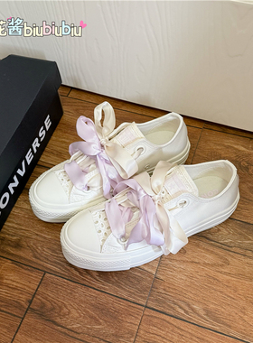 CONVERSE匡威allstar经典款白色丝绸绸缎lift厚底低帮A10301c