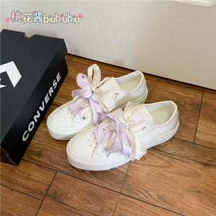 CONVERSE匡威allstar经典 白色丝绸绸缎lift厚底低帮A10301c 款