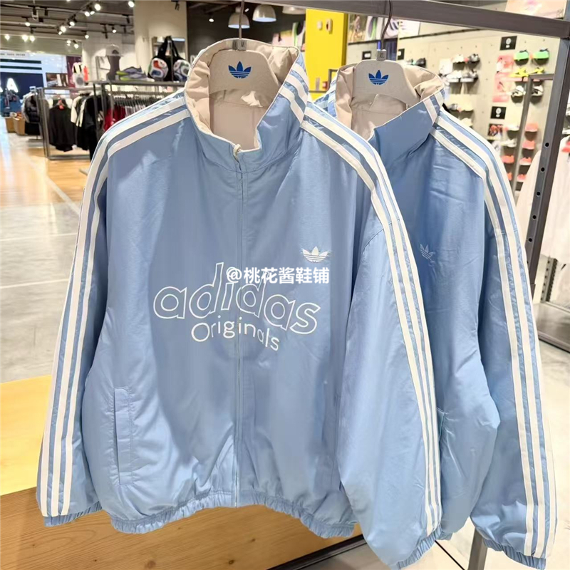 Adidas三叶草男25冬潘展乐同款保暖双面穿运动休闲宽松棉服KS5955