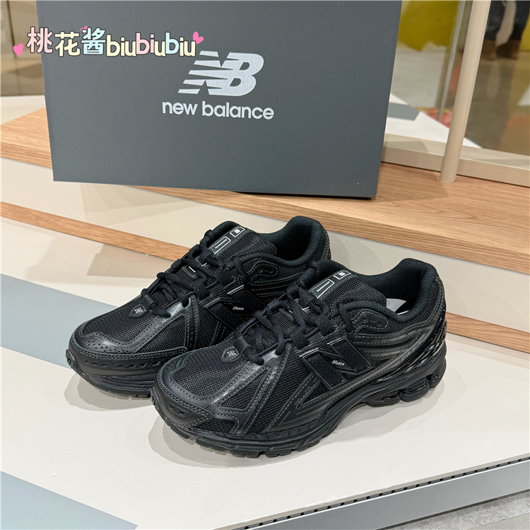 Newbalance新百伦NB