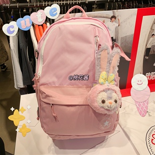 A01 学生女双肩背包樱花粉色运动书包10020531 converse匡威经典 款