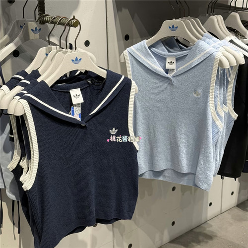 Adidas三叶草26年夏女假日度假风海军领针织衫背心KX0746 KX0744
