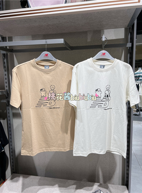 NEW BALANCE/NB男女休闲运动短袖圆领T恤AMT42337  NEE26151 NEE2