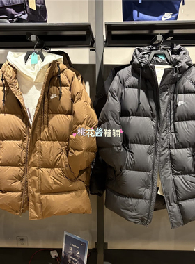 NIKE耐克男子中长款防寒外套刺绣logo保暖羽绒服 IB2974-010/235