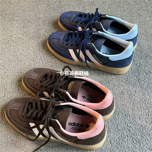 Adidas三叶草HANDBALL SPEZIAL男女复古风运动德训鞋T头鞋JR0852