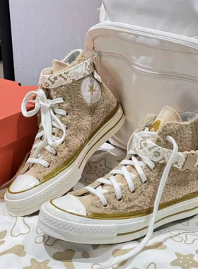 CONVERSE匡威1970S萌宠系列泰迪狗狗1970s摇粒绒高帮鞋A08163c