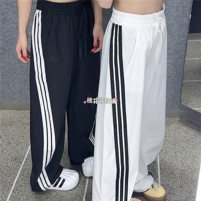 Adidas阿迪达斯女子可束脚透气防晒凉感运动香蕉裤KB5223 KB5224