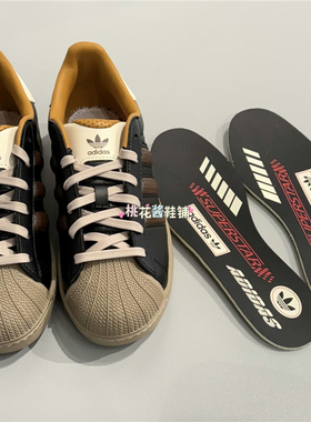 Adidas三叶草SUPERSTAR II 男女复古贝壳头运动板鞋JP9187 JP9188