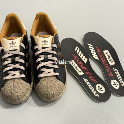 Adidas三叶草SUPERSTAR II 男女复古贝壳头运动板鞋JP9187 JP9188