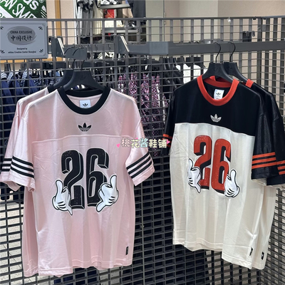 Adidas三叶草26年夏迪士尼联名米奇宽松休闲短袖T恤KU3104 KU3105