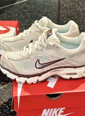 Nike耐克女AIR MAX MOTO 2K运动休闲鞋复古跑步老爹鞋 IM6691-001