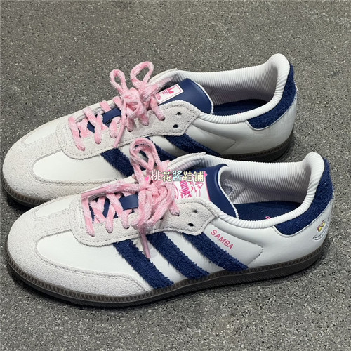 Adidas三叶草26夏迪士尼柴郡猫联名SAMBA德训鞋运动休闲鞋KH5899