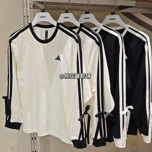 Adidas阿迪达斯25年冬女可拆卸蝴蝶结拼色运动长袖 KG3859 KG3858