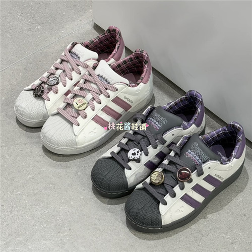 Adidas三叶草26年春情人节款复古贝壳头运动休闲鞋KH8023 KZ7157