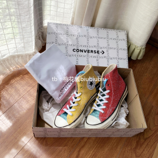 CONVERSE匡威 1970S JW Anderson联名亮片阴阳鸳鸯帆布鞋 164694C