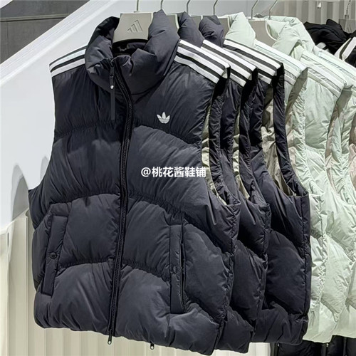 Adidas三叶草25冬季男女立领保暖运动羽绒马甲背心 KS6108 KS8492