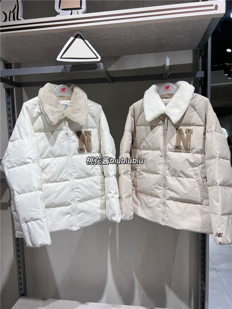 NEWBALANCE翻毛领短款羽绒服