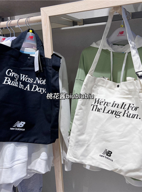 NEW BALANCE新款NB男女同款百搭运动休闲托特包LAB13638 LAB13639
