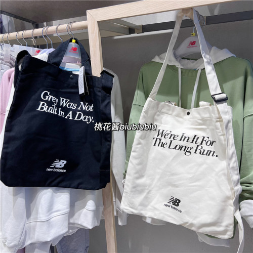 NEWBALANCE男女同款百搭托特包