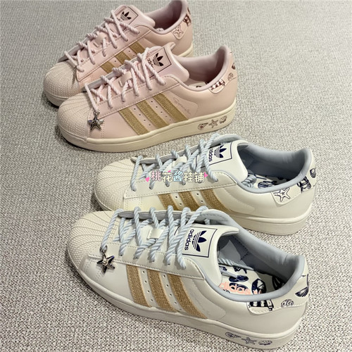 Adidas三叶草26年夏superstar复古贝壳头运动休闲鞋LB9764 LB9763