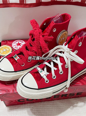 Converse匡威1970s兔年限定大红色新年CNY男女高帮帆布鞋A05266c