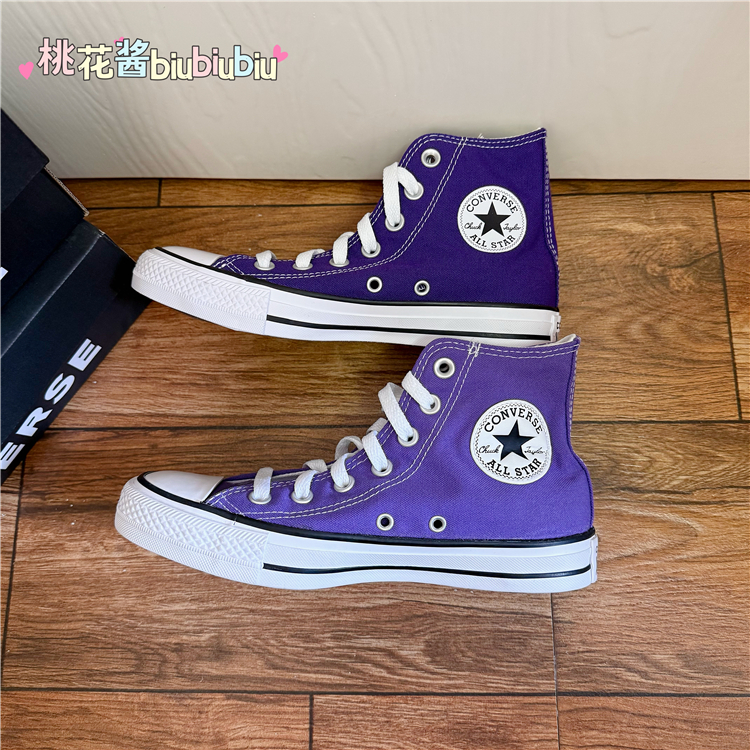 匡威CONVERSE ALL STAR 高帮帆布鞋 深紫浅紫色 A07872C 137833C