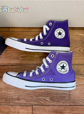 匡威CONVERSE ALL STAR 高帮帆布鞋 深紫浅紫色 A07872C 137833C