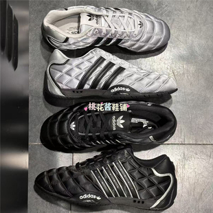 Adidas三叶草ADIRACER黑银复古薄底休闲赛车运动鞋 JS0286 JS0284