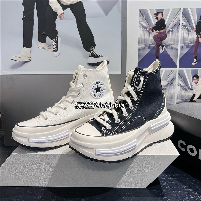 CONVERSE匡威CX夹心复古厚底增高帆布鞋A00869C A00868C A09105C 运动鞋new 帆布鞋 原图主图