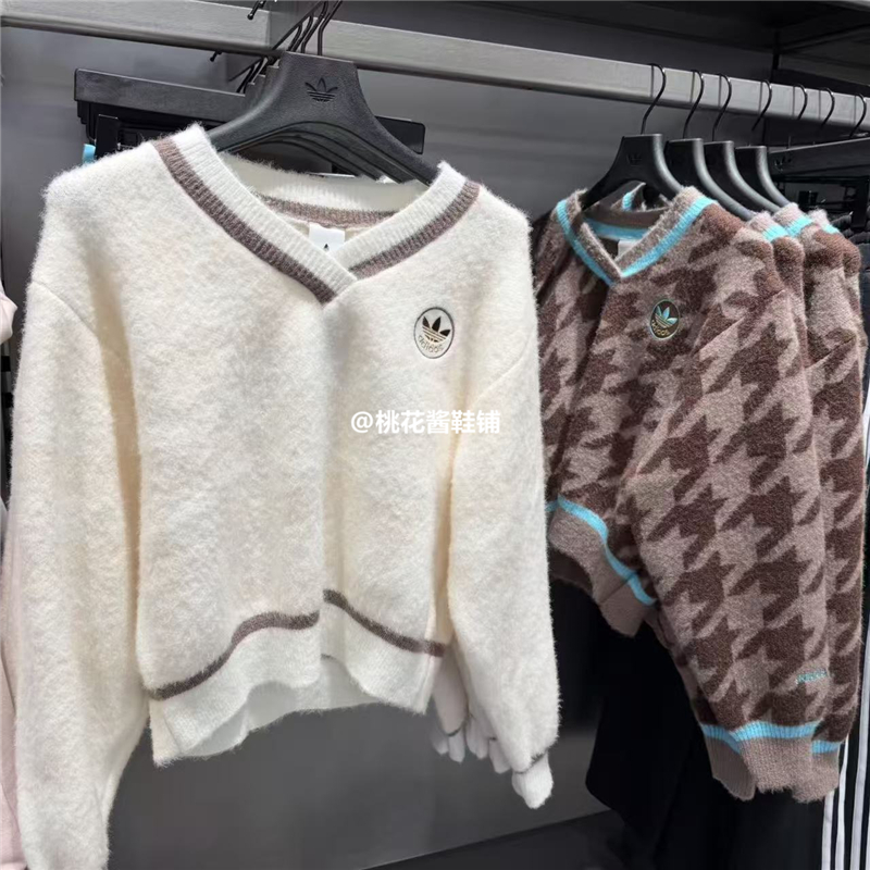 Adidas三叶草25冬季女子短款V领千鸟格针织运动衫KC2687 KC2688