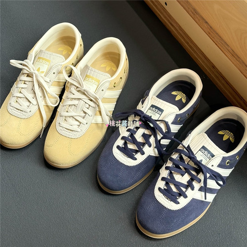 Adidas三叶草26年男女GAZELLE复古薄底德训鞋休闲鞋KZ9558 KZ9559