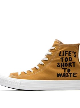 Converserenew系列高帮帆布鞋