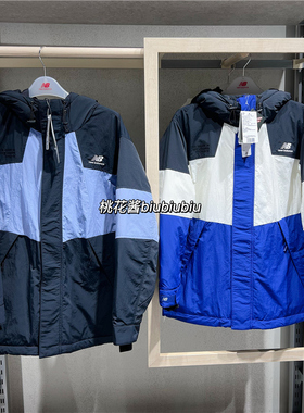 NEW BALANCE22新款NB男女拼色休闲中长款连帽保暖羽绒服5PC44593