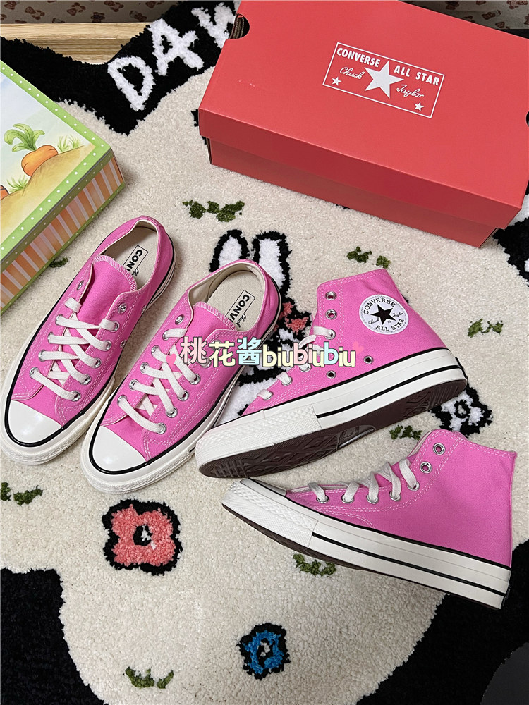 匡威卡其色蔷薇芭比粉红色帆布鞋A08184C A06520C A06523 A08138C,运动鞋new,帆布鞋,淘宝优惠券,粉丝福利购,淘宝优惠卷