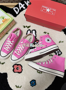 匡威卡其色蔷薇芭比粉红色帆布鞋A08184C A06520C A06523 A08138C