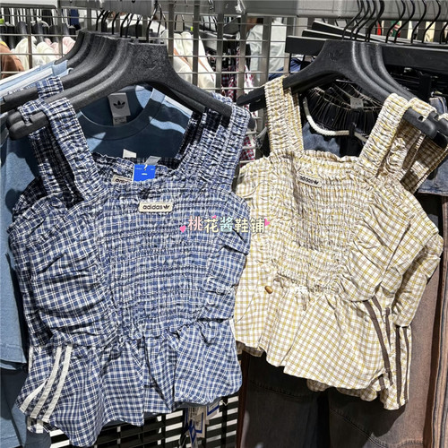 Adidas三叶草26年夏季格纹荷叶边修身抹胸吊带背心KX7035 KX7036