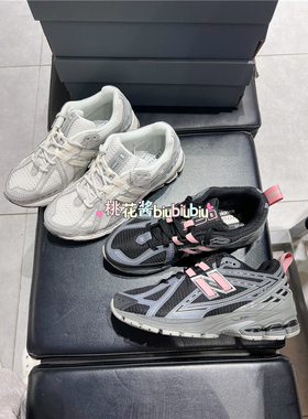 New Balance NB1906R黑银男女潮流复古休闲跑鞋M1906RHC M1906RJM