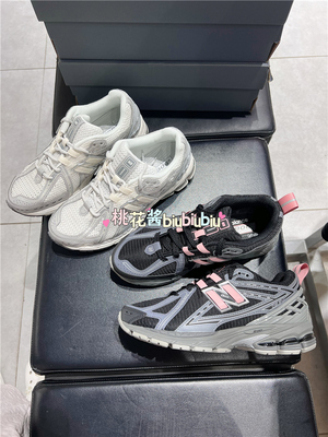 NewBalance1906R休闲跑鞋