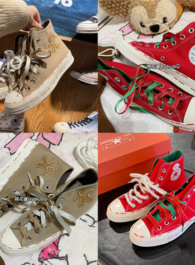 Converse匡威1970S圣诞雪奶茶大红色姜饼人高帮鞋A04281C A04282C