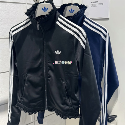 Adidas三叶草26年秋季女花边立领梭织夹克长袖外套LG4308 LG4309