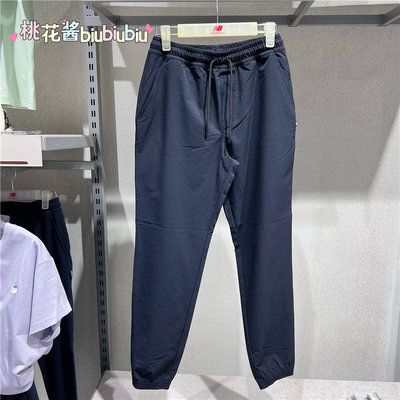 NEW BALANCE/NB 2025男 休闲舒适运动裤梭织裤NTF18011-BK