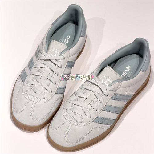 Adidas三叶草26年女子GAZELLE亚麻绿色T头德训鞋运动休闲鞋IH9219