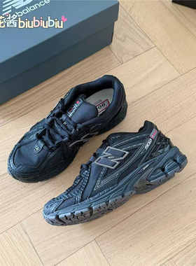 New Balance NB1906R运动鞋复古休闲鞋黑武士时尚跑步鞋 U1906ROE