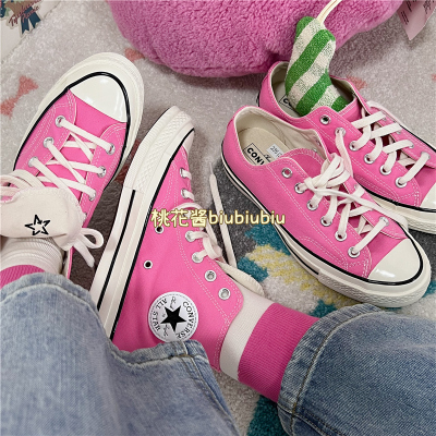 桃花匡威1970s高低帮帆布鞋